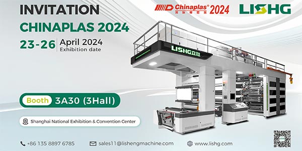 CHINAPLAS 2024: A Premier Stage For Plastics Industry Innovation